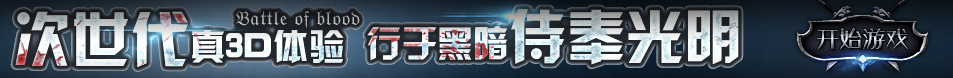 天德網